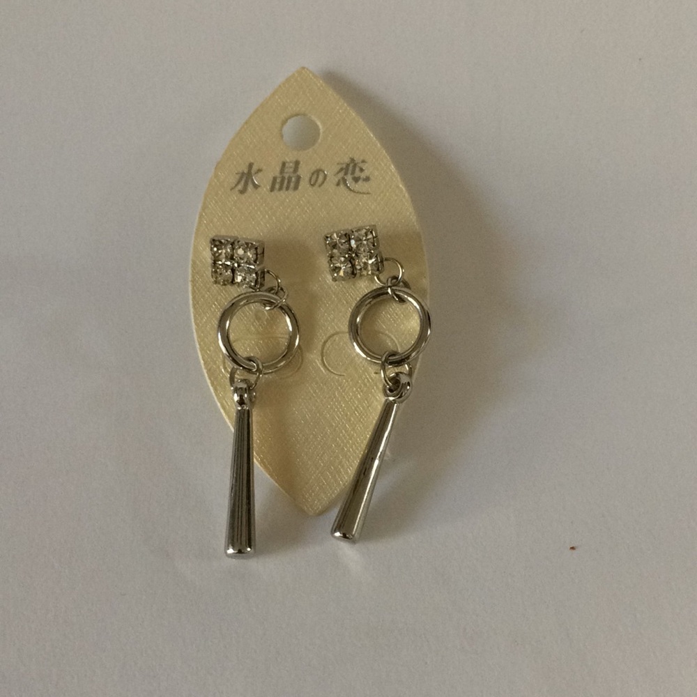 New pierced earrings